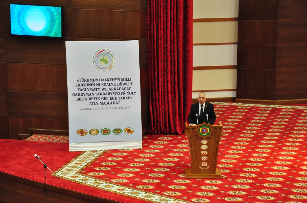 TÜRKMENISTANYŇ HALK MASLAHATYNYŇ MEJLISINIŇ ÄHMIÝETINE BAGYŞLANAN MASLAHAT