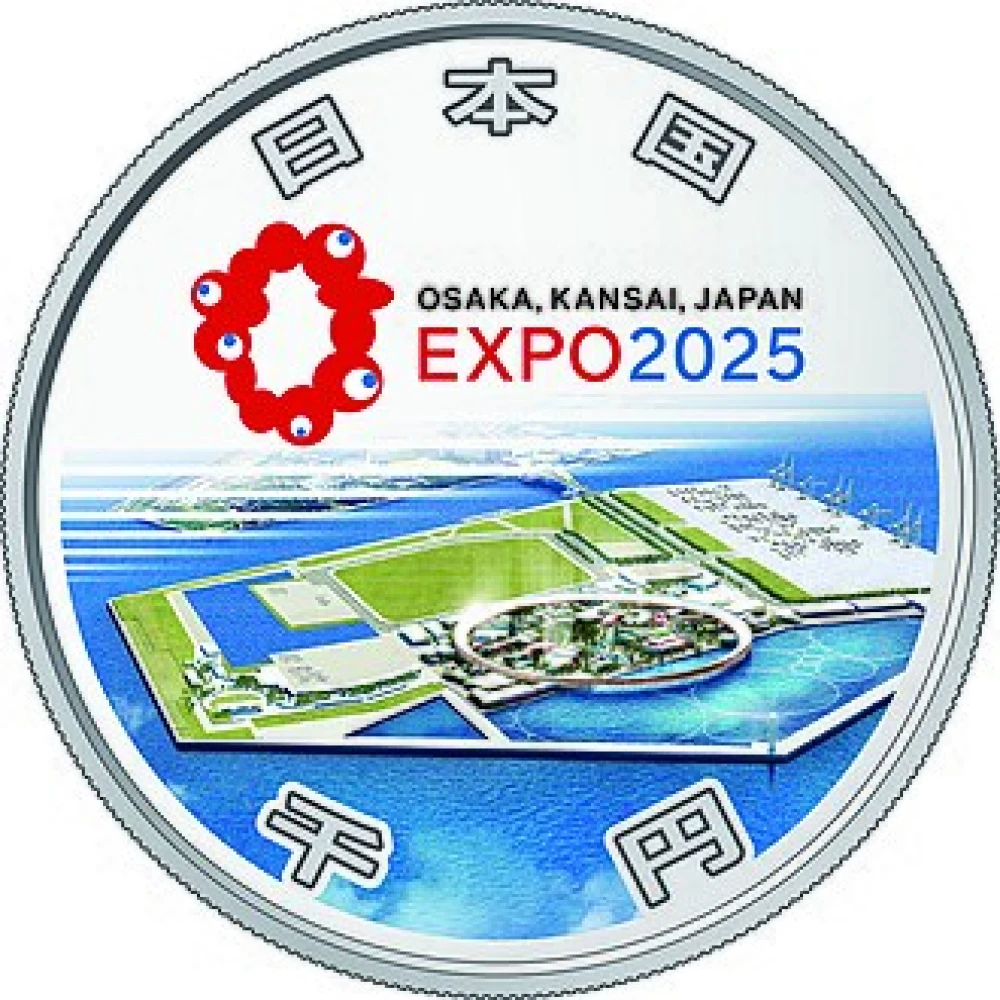 «EXPO – 2025» Мировая выставка начала свою работу surady