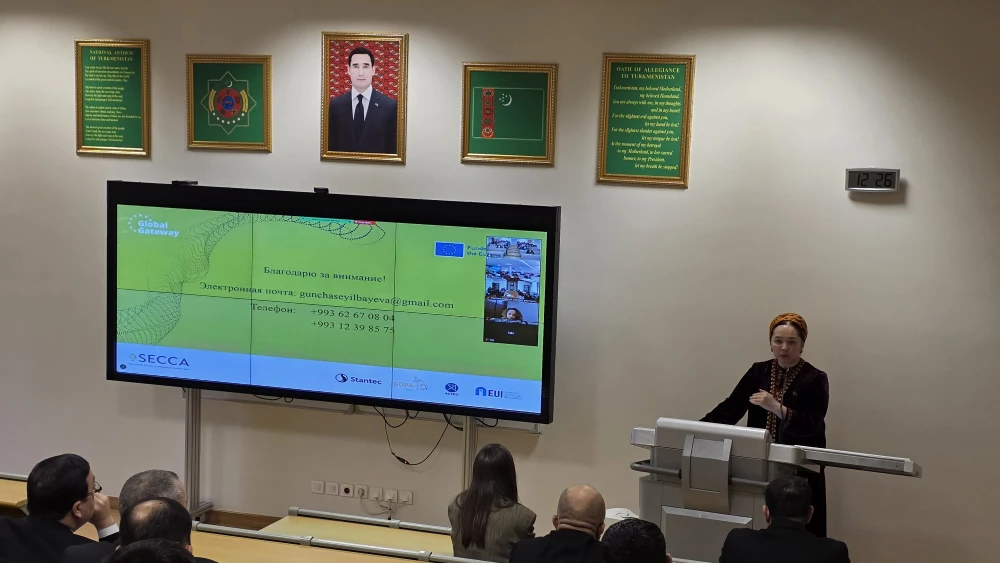 “Horizon Europe” maksatnamasy bilen bagly okuw seminary geçirildi