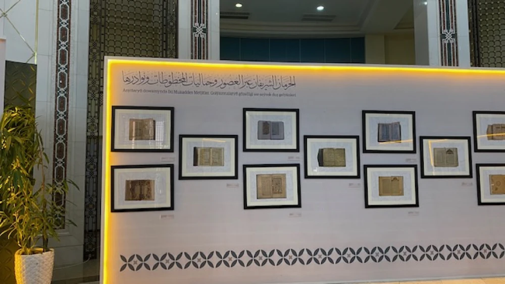 AN EXHIBITION OF A FRIENDLY STATE HAS BEEN HELD IN THE MUSEUM OF FINE ARTS OF TURKMENISTAN