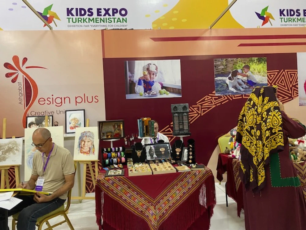 "KidsExpo: Everything for Children"