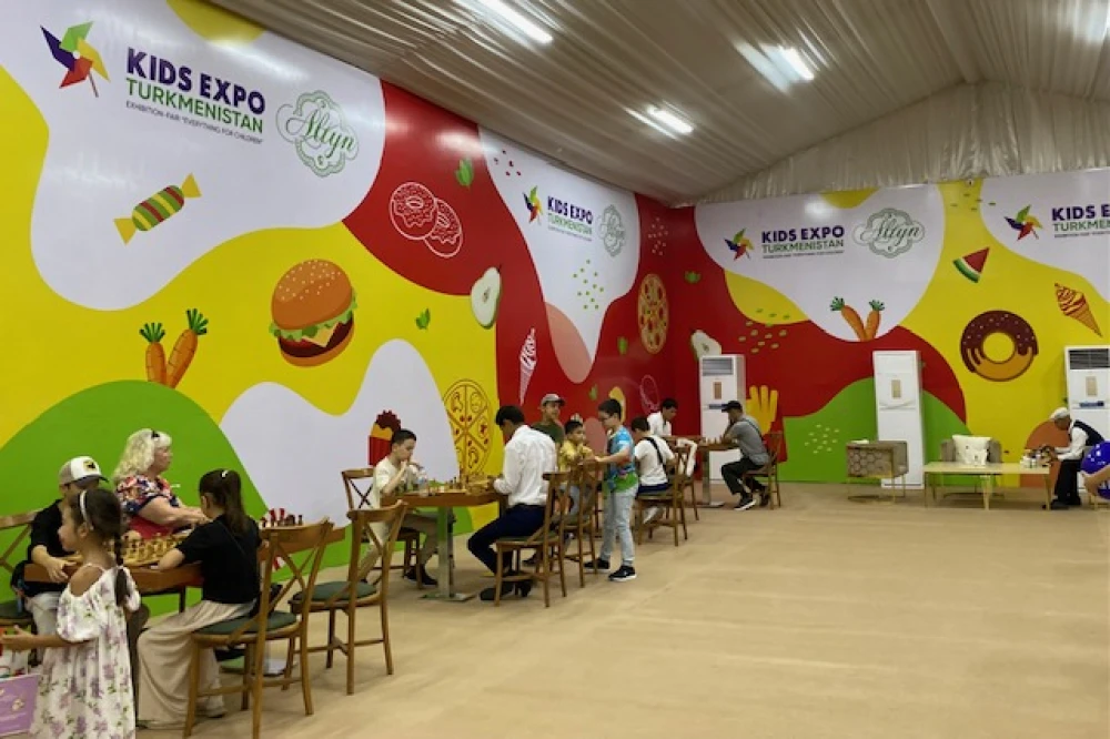 "KidsExpo: Everything for Children"