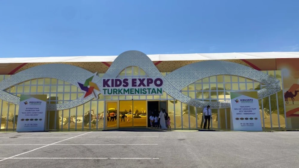"KidsExpo: Everything for Children"