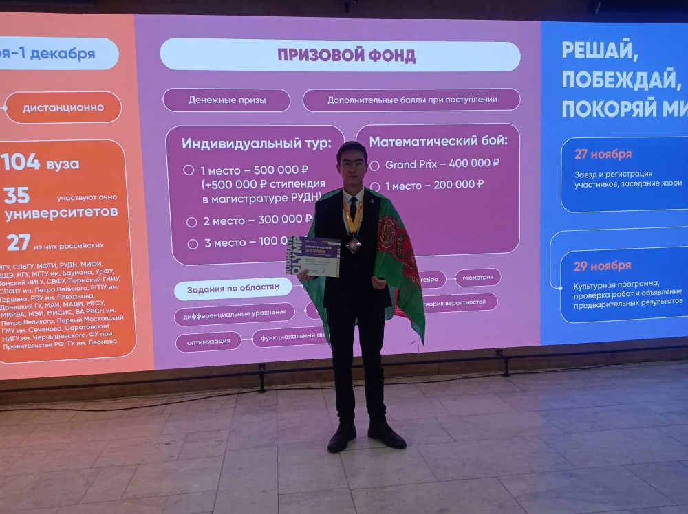 ÝAŞ MATEMATIKLERIŇ HALKARA DEREJEDÄKI ÜSTÜNLIKLERI
