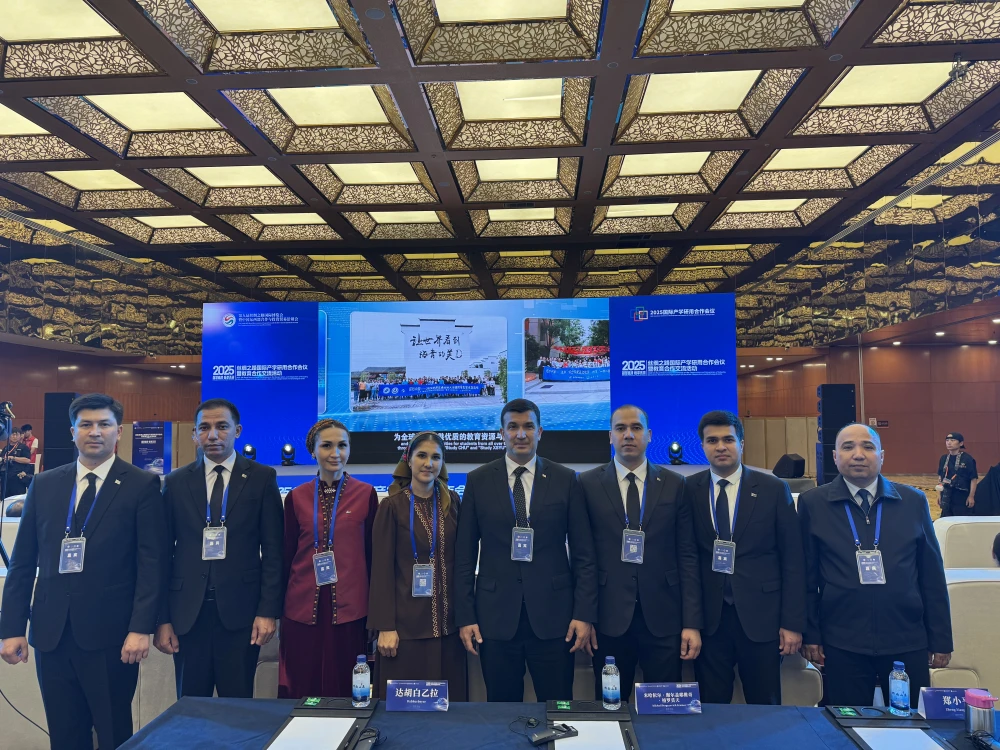 Turkmen Representatives Participated In International Conference Entitled ''Industry, Education, Research and Practical Cooperation along the  Silk Road - 2025'' surady