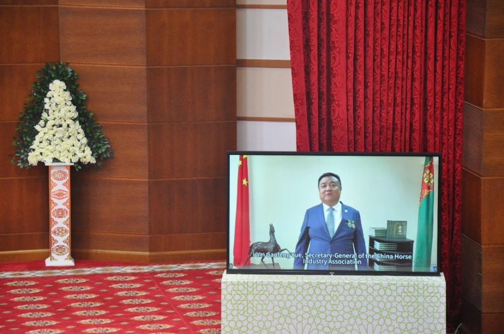 Presentation of the Book of Selected Works of Magtymguly Fragi Translated into Chinese