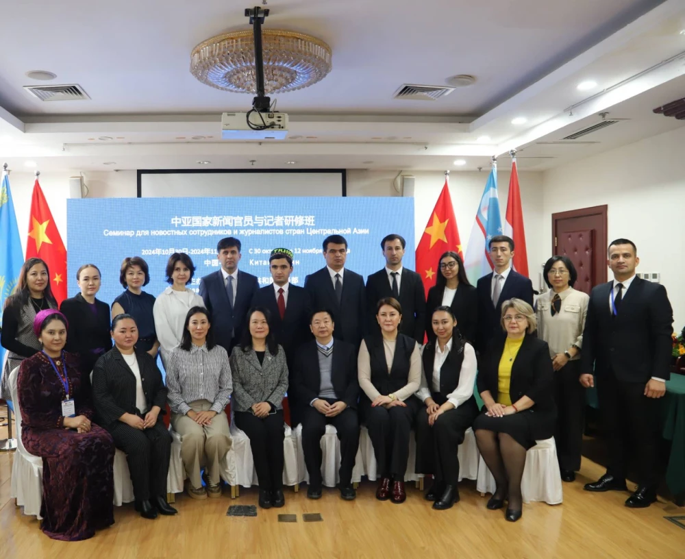 THE SEMINAR OF EXPERTS OF THE CIS HAS STARTED ITS WORK IN CHINA
