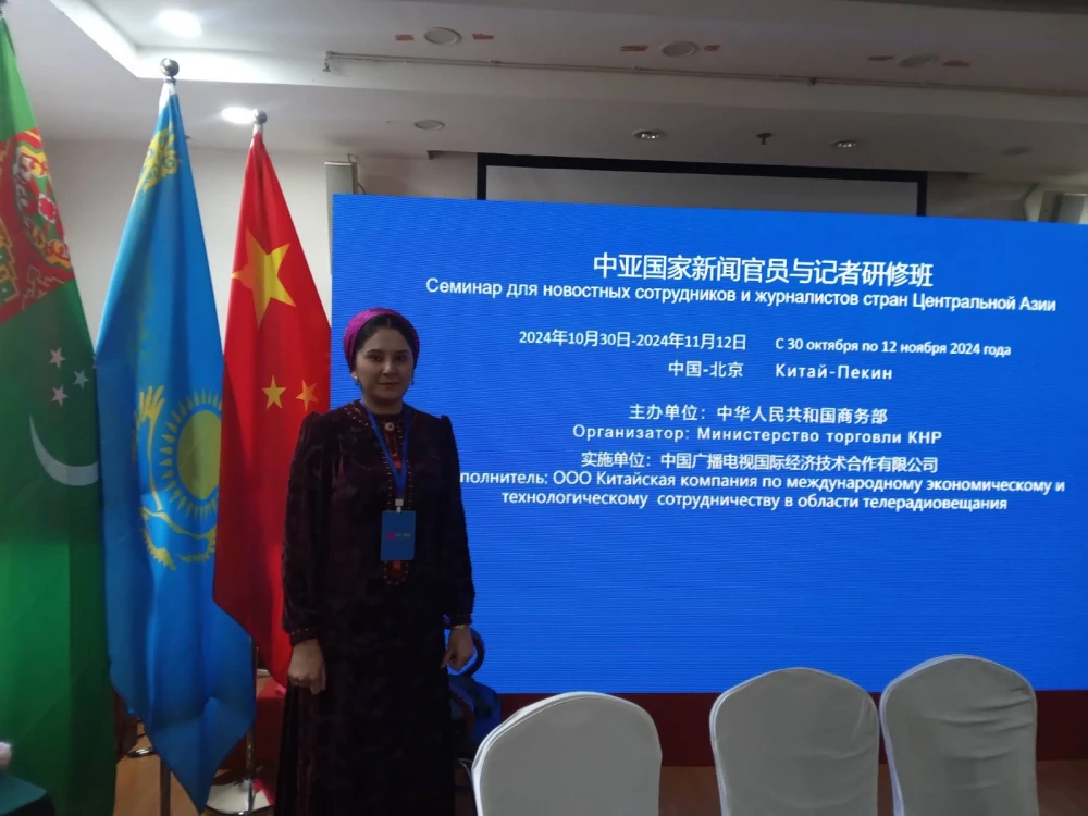 THE SEMINAR OF EXPERTS OF THE CIS HAS STARTED ITS WORK IN CHINA