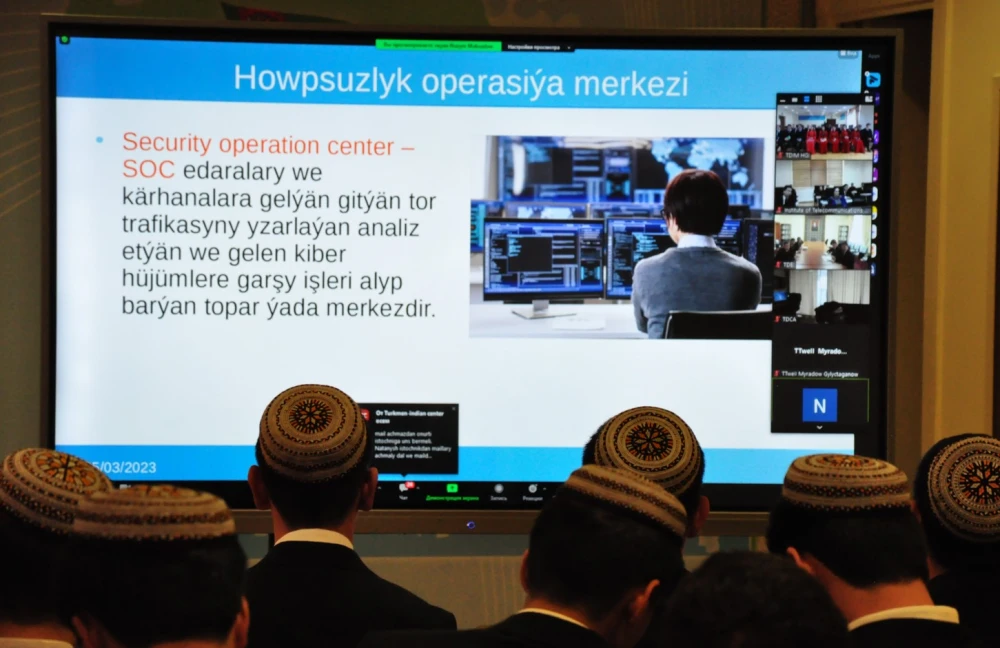 Kiberhowpsuzlygy boýunça onlaýn seminar