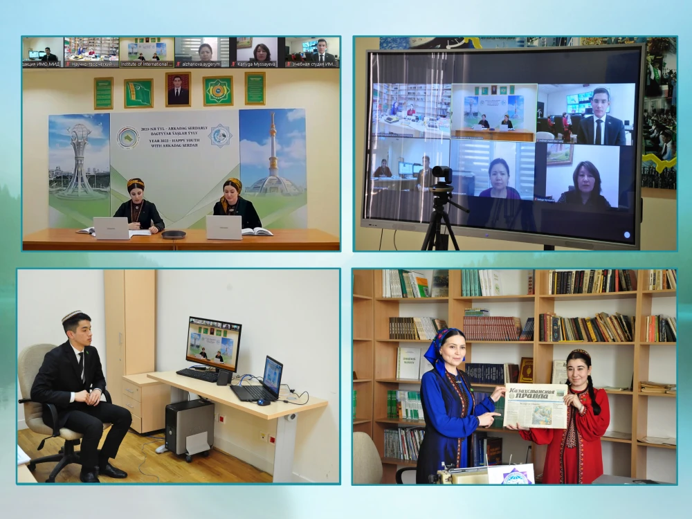 An online meeting was held with Al-Farabi  Kazakh National University