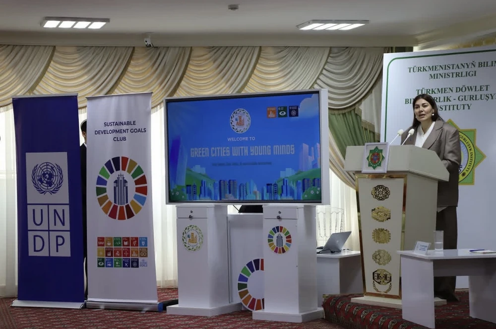 ПРОВЕДЕН ОБУЧАЮЩИЙ СЕМИНАР “GREEN CITIES WITH YOUNG MINDS”