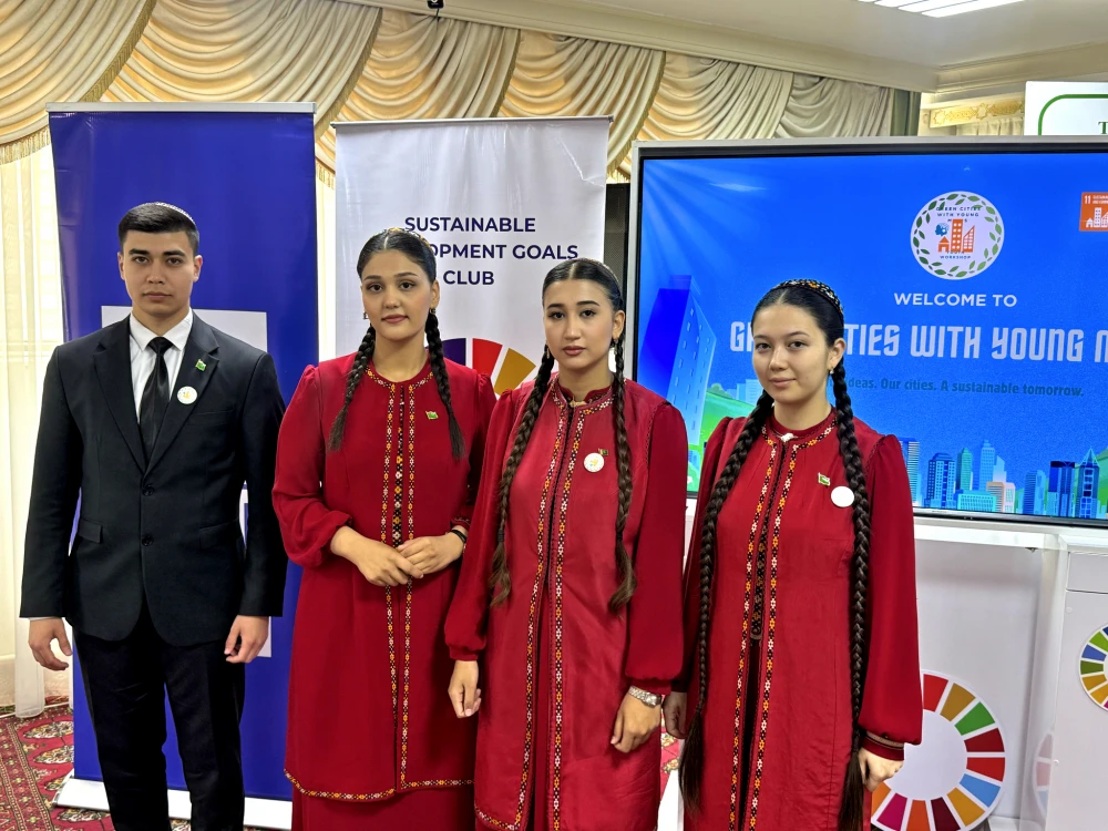 ПРОВЕДЕН ОБУЧАЮЩИЙ СЕМИНАР “GREEN CITIES WITH YOUNG MINDS”