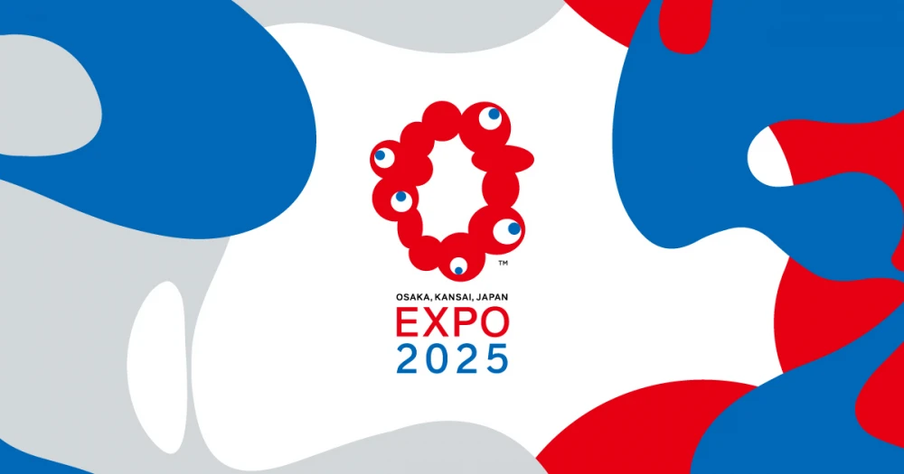 «EKSPO — 2025»: geljege bolan ynamyň, ösüşiň we döredijiligiň simwoly surady