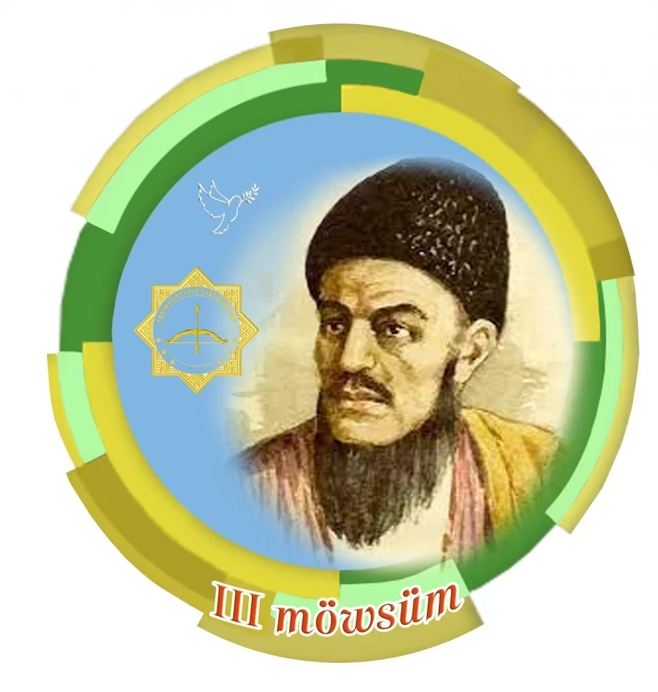 ЮНЫЕ ВЕСТНИКИ МИРА