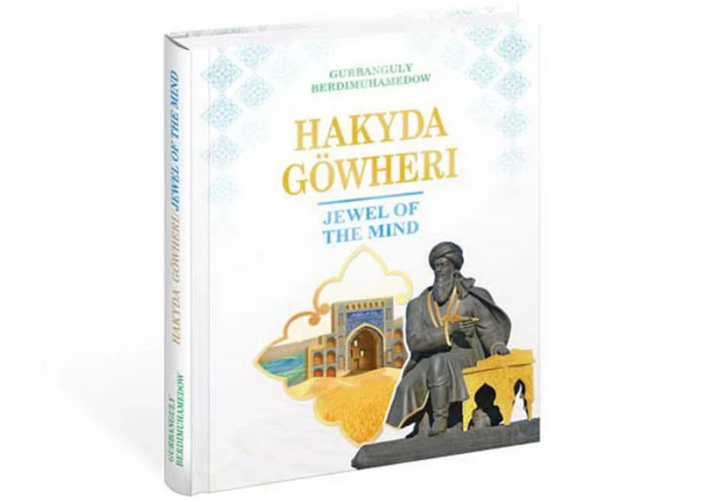 «Hakyda göwheri» pähim-paýhasyň gymmatly çeşmesi surady