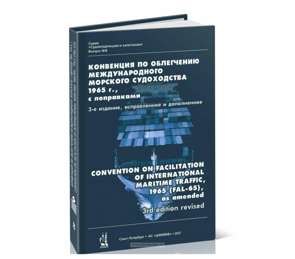 Ýurdumyzda deňiz-derýa pudagynyň işiniň netijeliligi ýokarlanýar