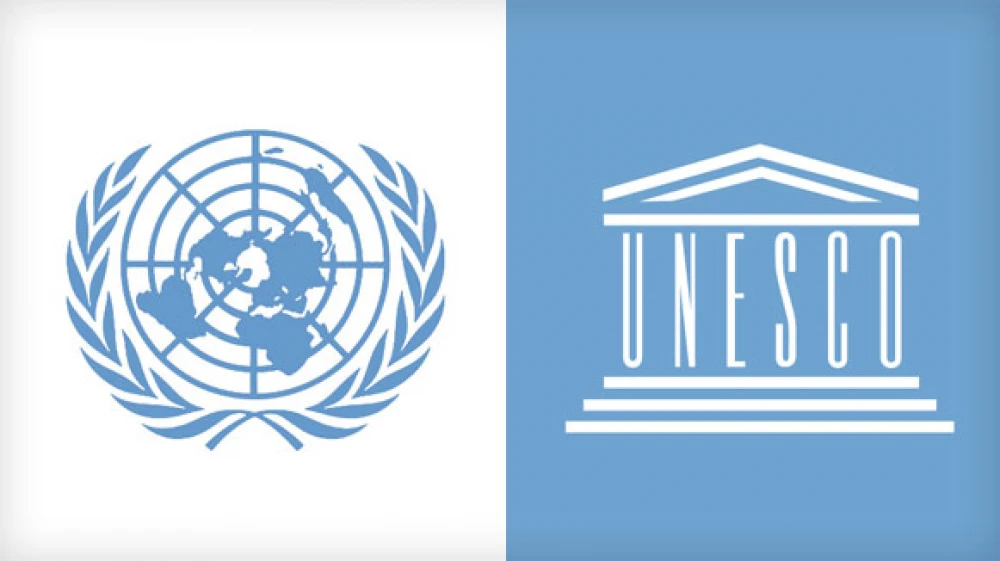 UNESCO Foundation Day